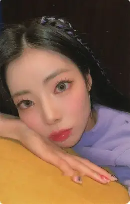 Na Goeun · Geekyland