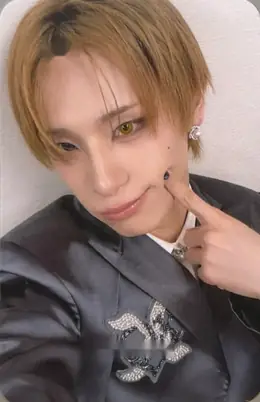 Haru · I, God