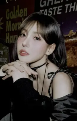 Chaehyun · Crack Code