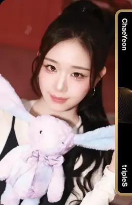 Chaeyeon · Beyond Beauty
