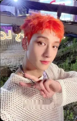 Bang Chan · NOEASY