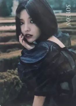 Soyeon · I Trust