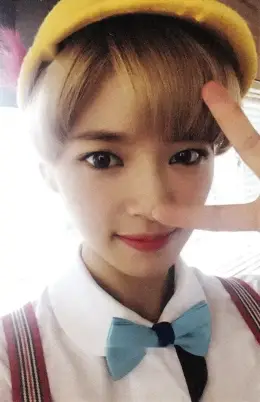 Jeongyeon · Twicecoaster: Lane 1
