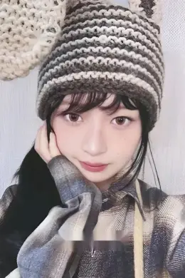 Rei · IVE EMPATHY