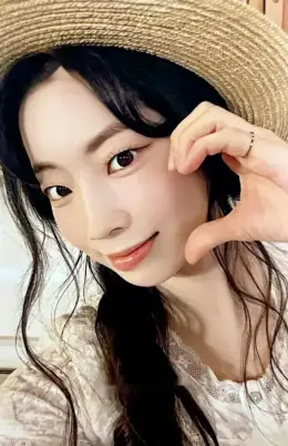 Dahyun · #TWICE5
