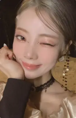 Na Goeun · Cabin Fever