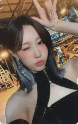 Handong · Apocalypse : Follow Us
