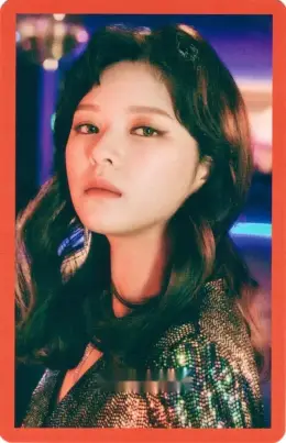Jeongyeon · Kura Kura