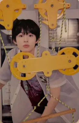 Keiju · Kick Out, Flip Now!