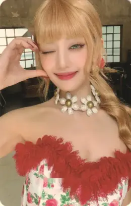 Minnie · I Love