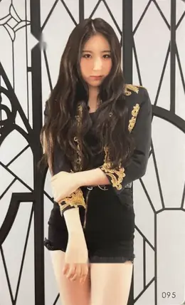 Lee Chaeyeon · Vampire