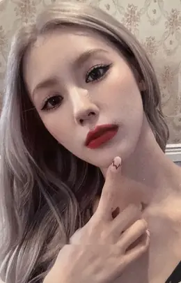 Miyeon · I Love