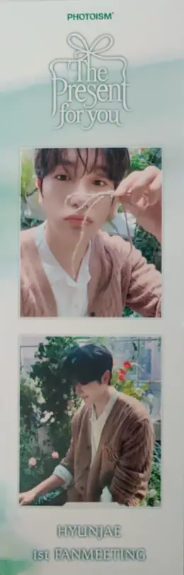 Hyunjae · The Present for you [Hyunjae Fanmeeting in Seoul]