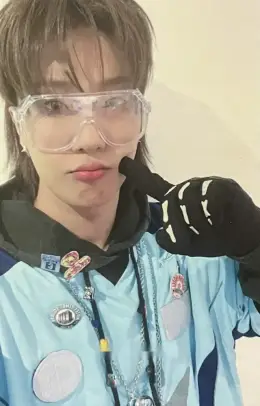 Kihoon · Dream It
