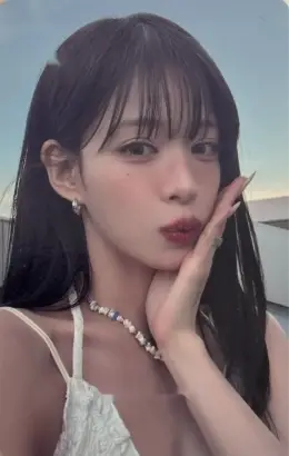 Chaeyoung · Glow ME