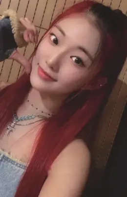 Yel · Rose Blossom