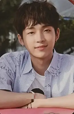 Sangho · The Star of Stars