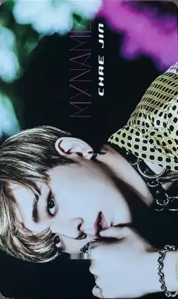 Chaejin · ALIVE ~ Always In Your Heart