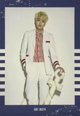 Sebin · You=Heaven