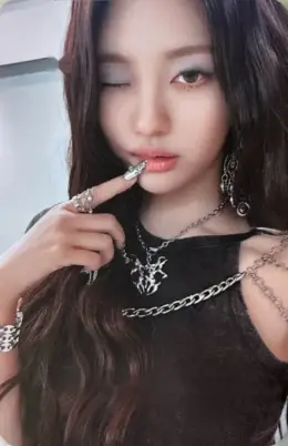 Ningning · Armageddon
