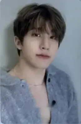 JinJin · All Yours