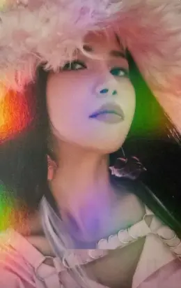Solar · MIC ON