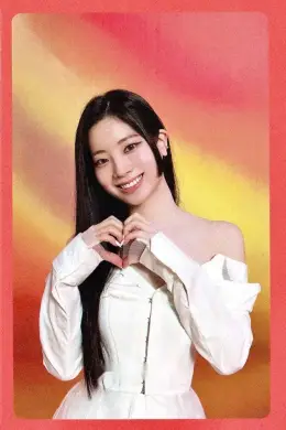 Dahyun · With YOU-th