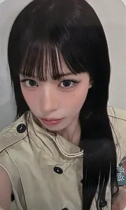 Chaeyoung · Glow ME