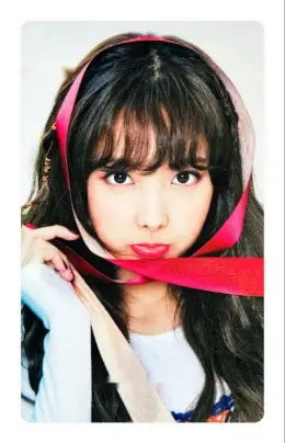 Nayeon · Merry & Happy