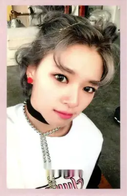 Jeongyeon · Twicecoaster: Lane 2
