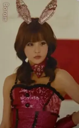 Boram · Bunny Style!