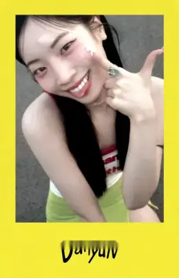 Dahyun · THIS IS FOR