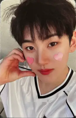 Kyehoon · My First Flip