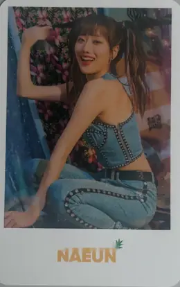 Naeun · Hello Summer