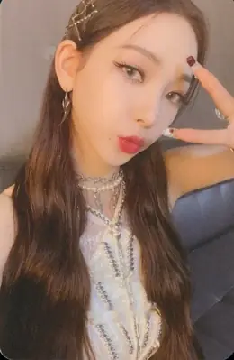 Karina · Savage
