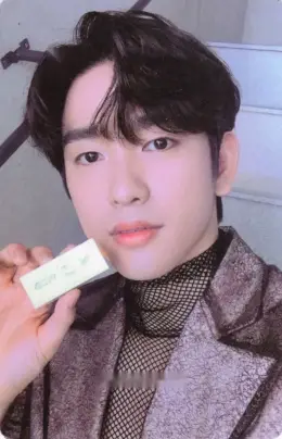 Jinyoung · Call My Name