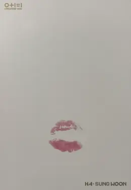 Ha Sung Woon · 0+1=1 (I Promise You)