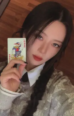 JiU · VillainS