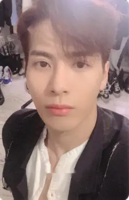 Jackson · Call My Name
