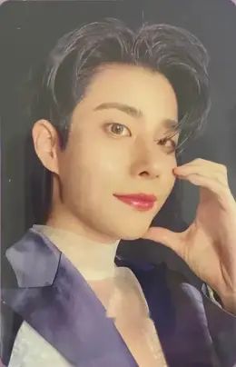 MJ · Drive to the Starry Road