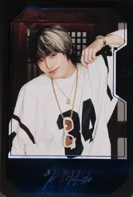 I.N · HOP