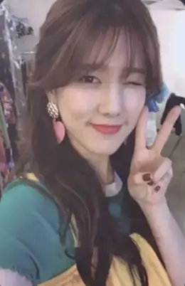 Jiwon · Line