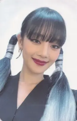 Minnie · I Never Die