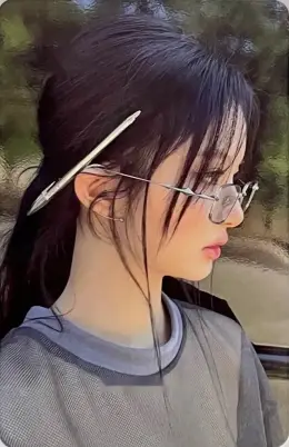 Sullyoon · Fe3O4: STICK OUT