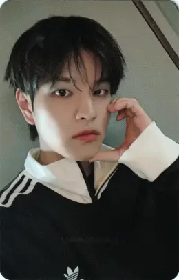 Seungmin · DO IT