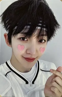 Donghyeon · My First Flip