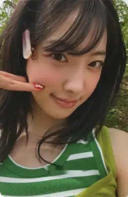 Riina · Lovestruck