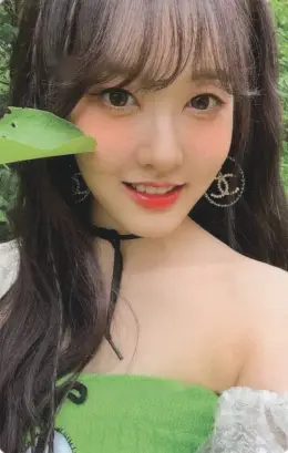 Sieun · WE NEED LOVE