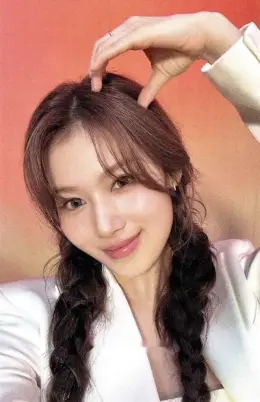 Sana · With YOU-th