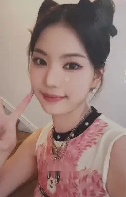 Isa · MEOW / Cheeky Icy Thang (Japanese Ver.)